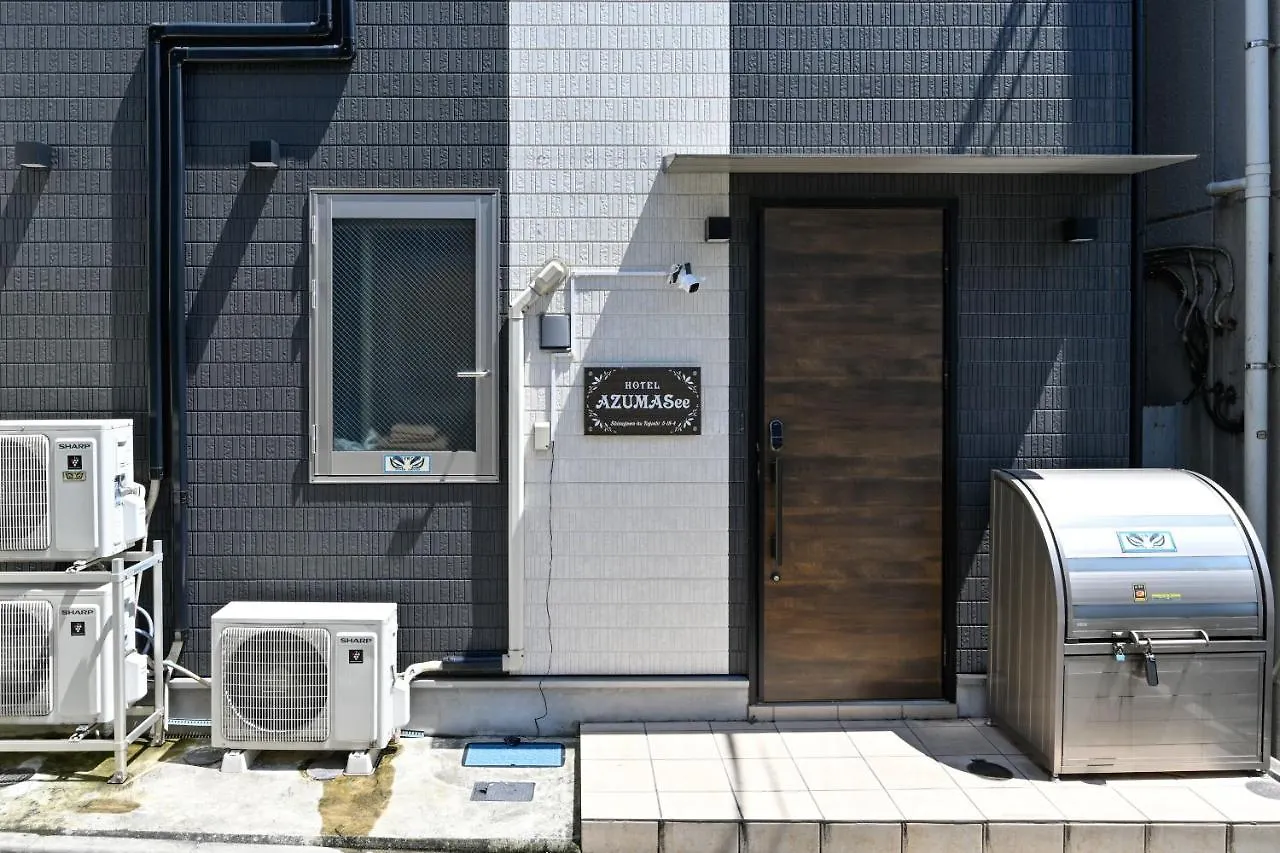Hotel Azuma See Tokio